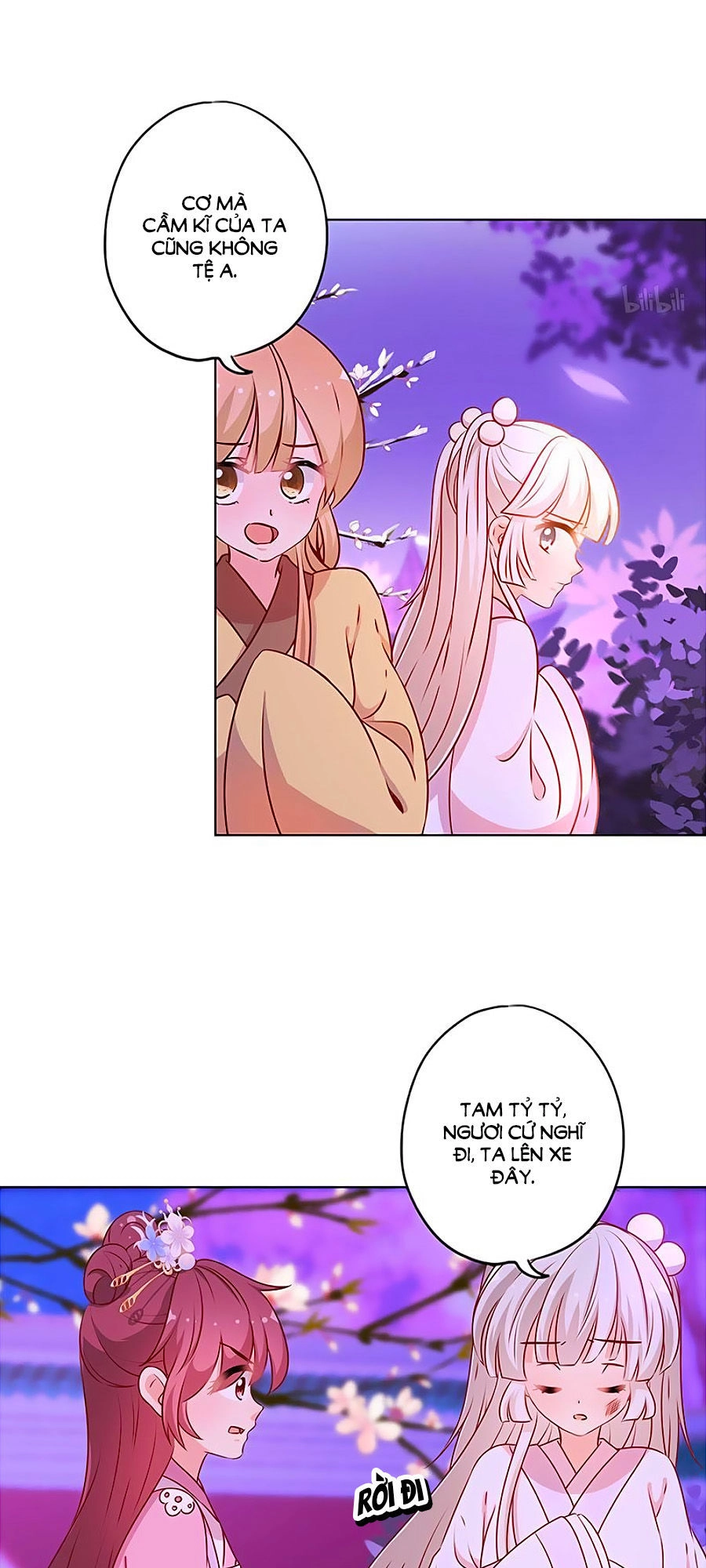 Hoàng Hậu Nương Nương Đích Năm Xu Đặc Hiệu Chapter 161 - 8