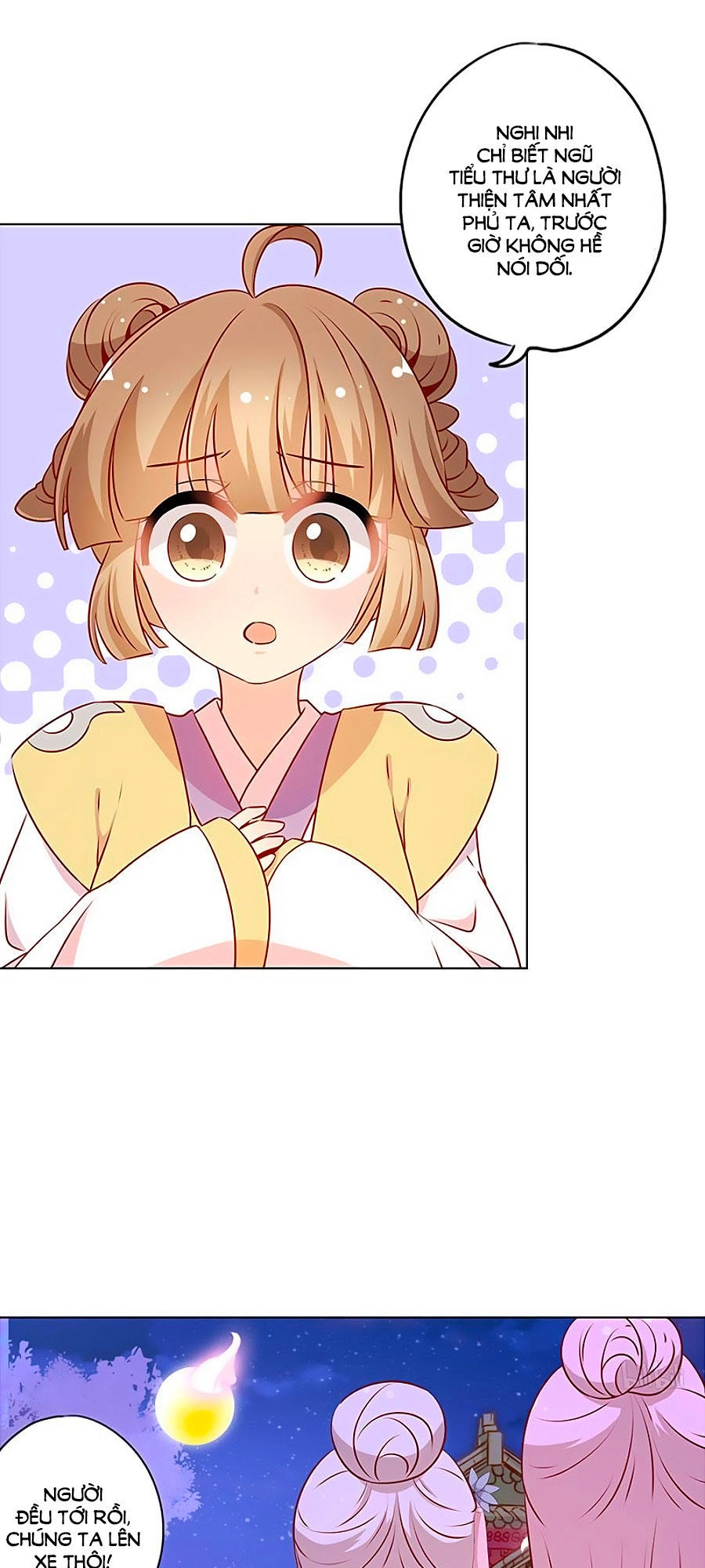 Hoàng Hậu Nương Nương Đích Năm Xu Đặc Hiệu Chapter 161 - 11