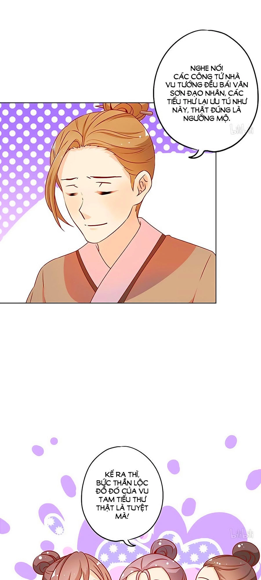 Hoàng Hậu Nương Nương Đích Năm Xu Đặc Hiệu Chapter 161 - 14