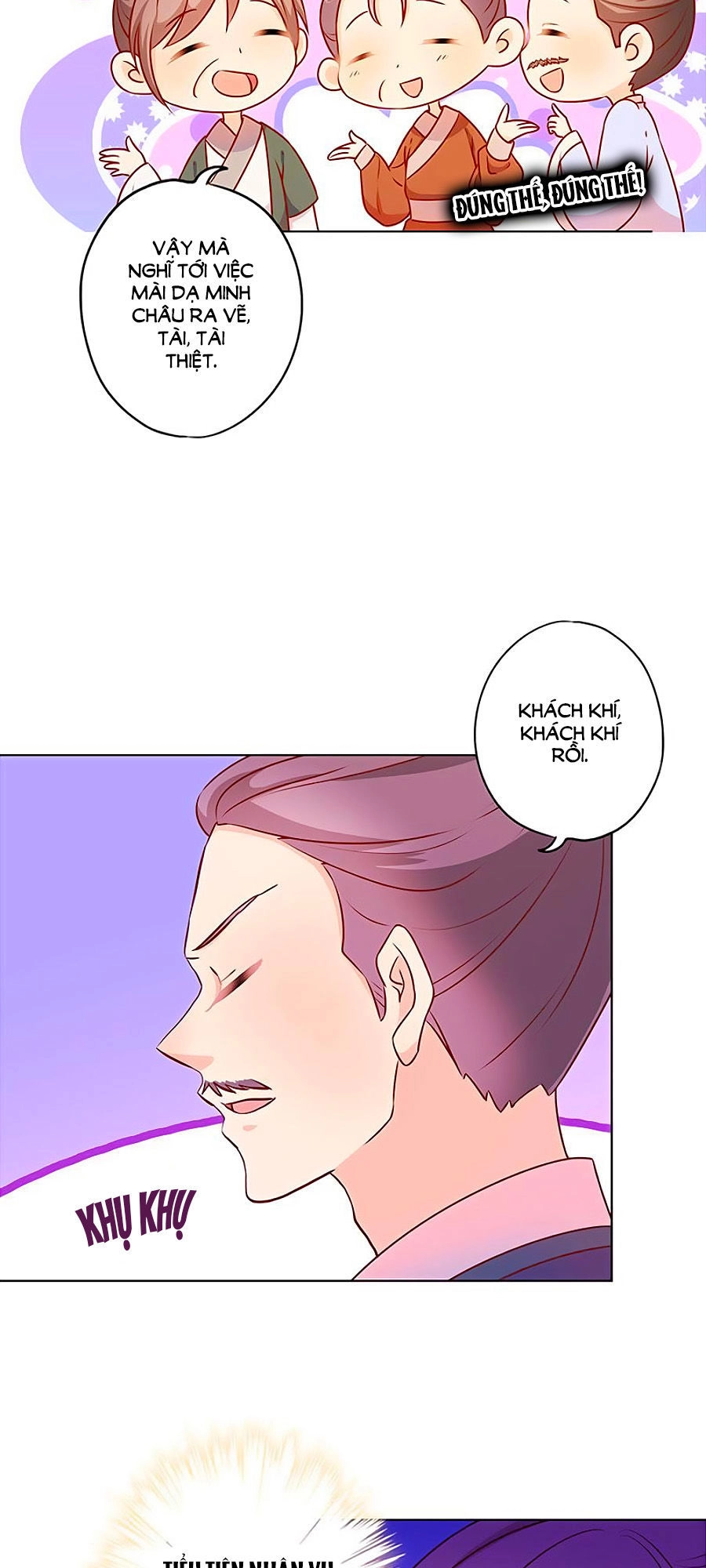 Hoàng Hậu Nương Nương Đích Năm Xu Đặc Hiệu Chapter 161 - 15