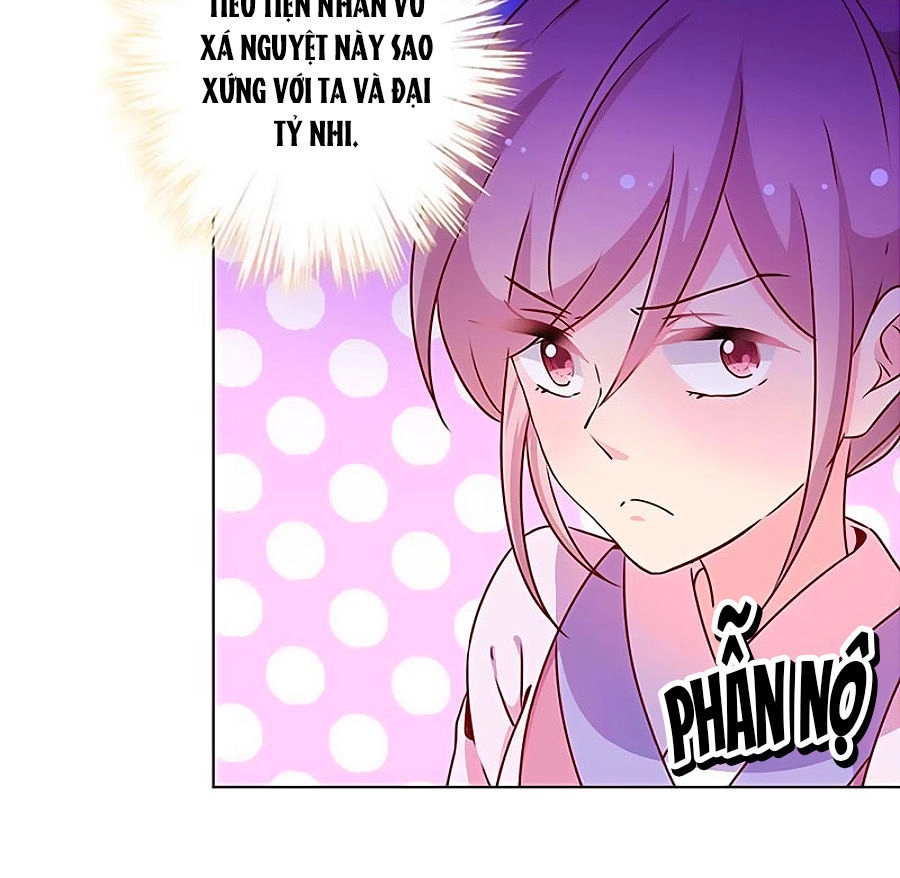 Hoàng Hậu Nương Nương Đích Năm Xu Đặc Hiệu Chapter 161 - 16