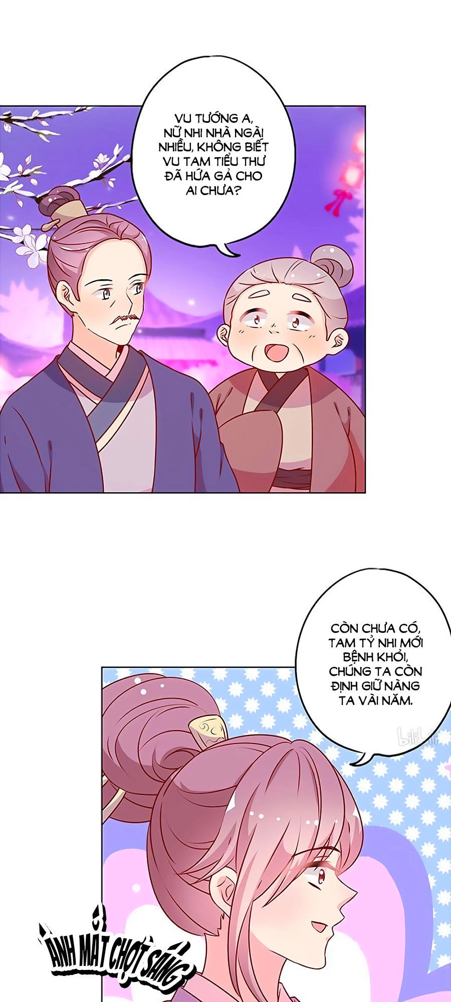 Hoàng Hậu Nương Nương Đích Năm Xu Đặc Hiệu Chapter 161 - 17