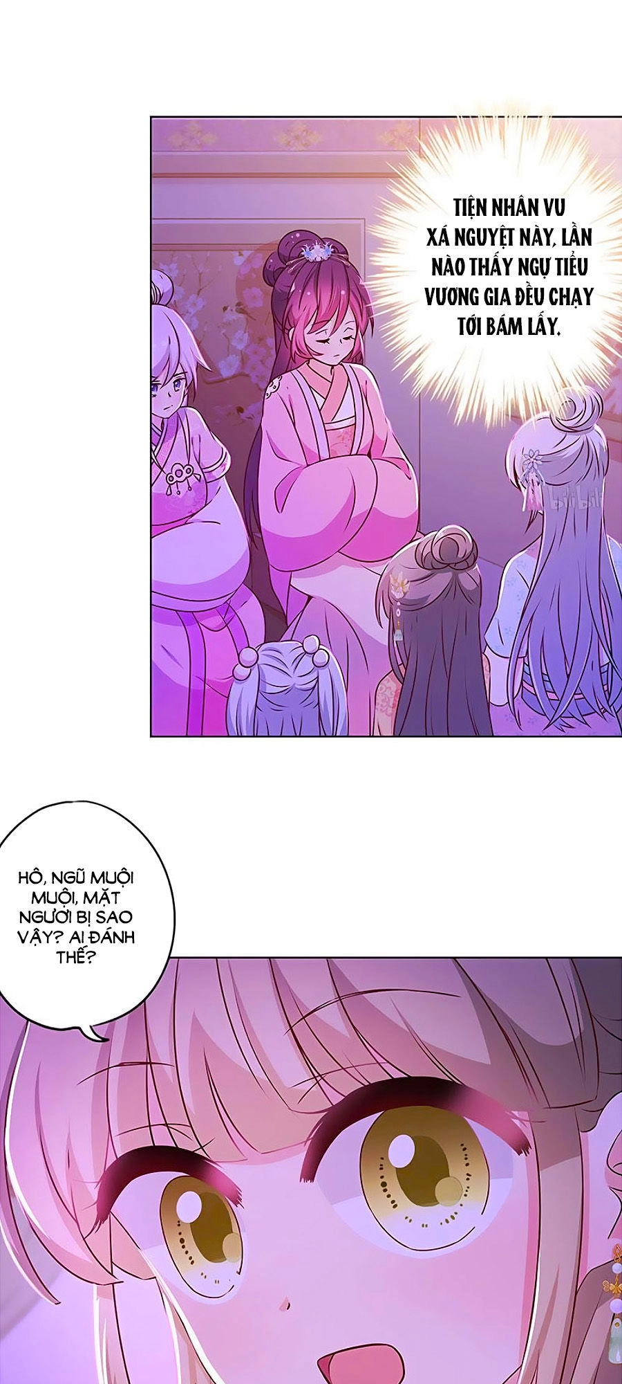 Hoàng Hậu Nương Nương Đích Năm Xu Đặc Hiệu Chapter 161 - 24