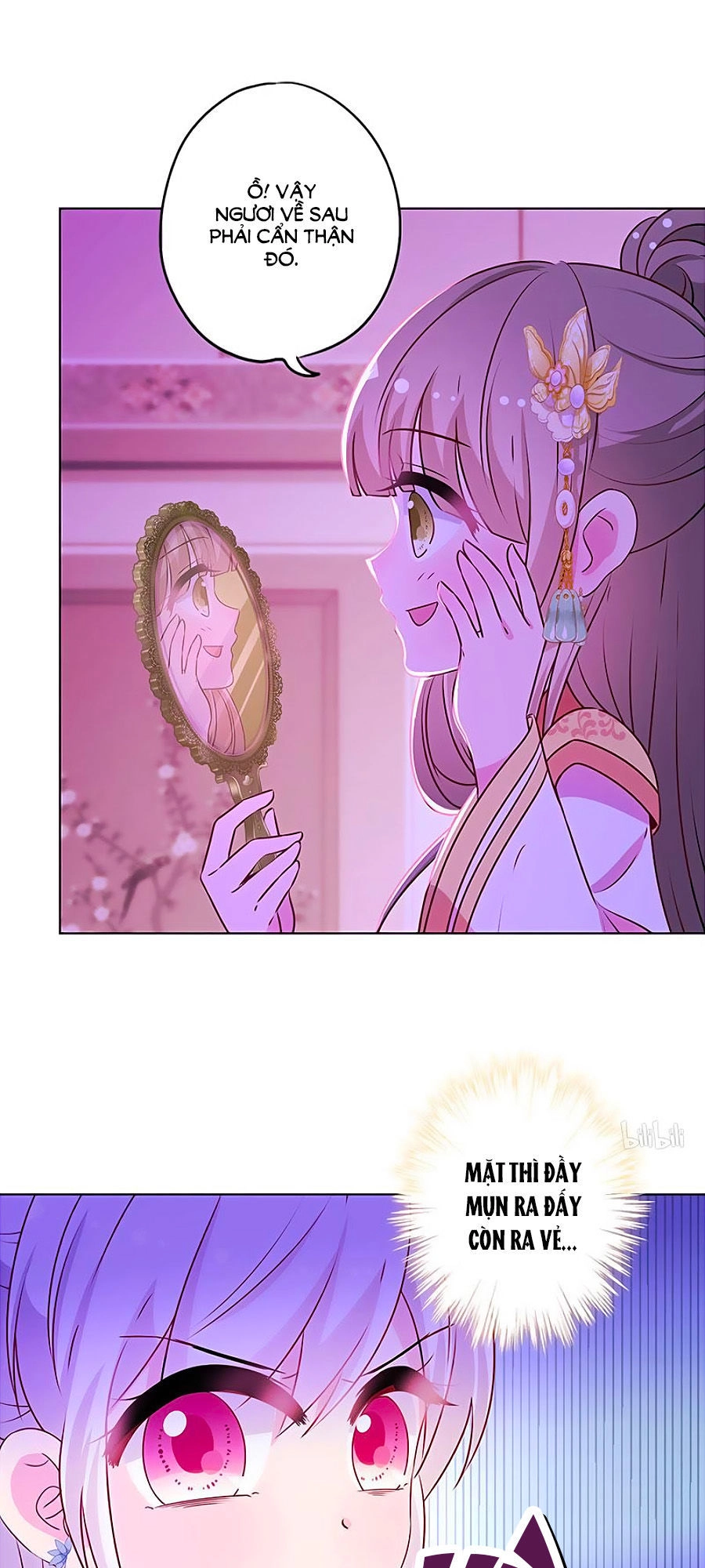 Hoàng Hậu Nương Nương Đích Năm Xu Đặc Hiệu Chapter 161 - 26