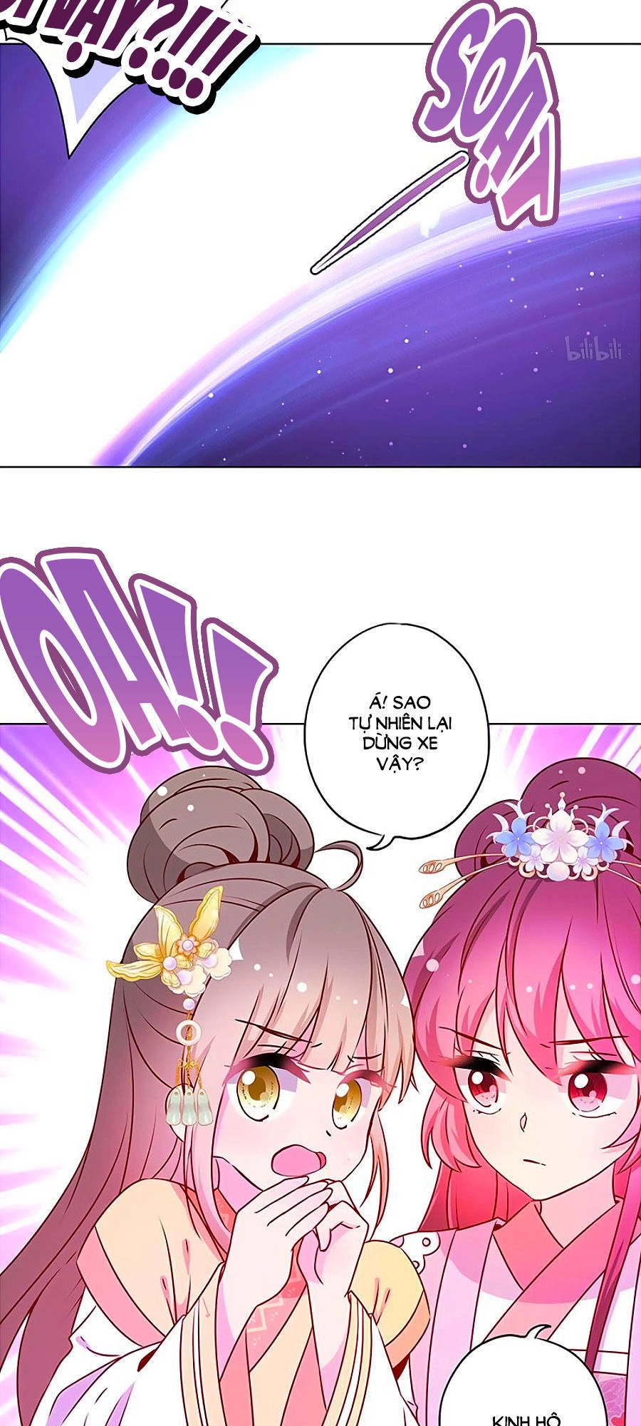 Hoàng Hậu Nương Nương Đích Năm Xu Đặc Hiệu Chapter 161 - 29