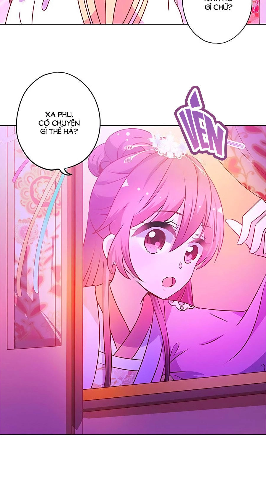 Hoàng Hậu Nương Nương Đích Năm Xu Đặc Hiệu Chapter 161 - 30