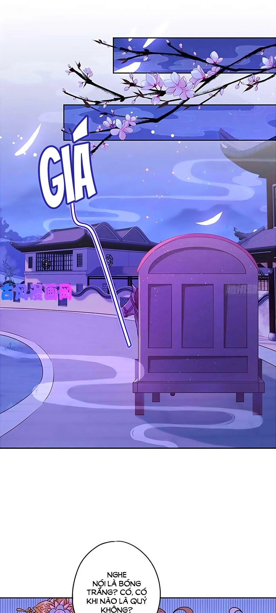 Hoàng Hậu Nương Nương Đích Năm Xu Đặc Hiệu Chapter 162 - 5