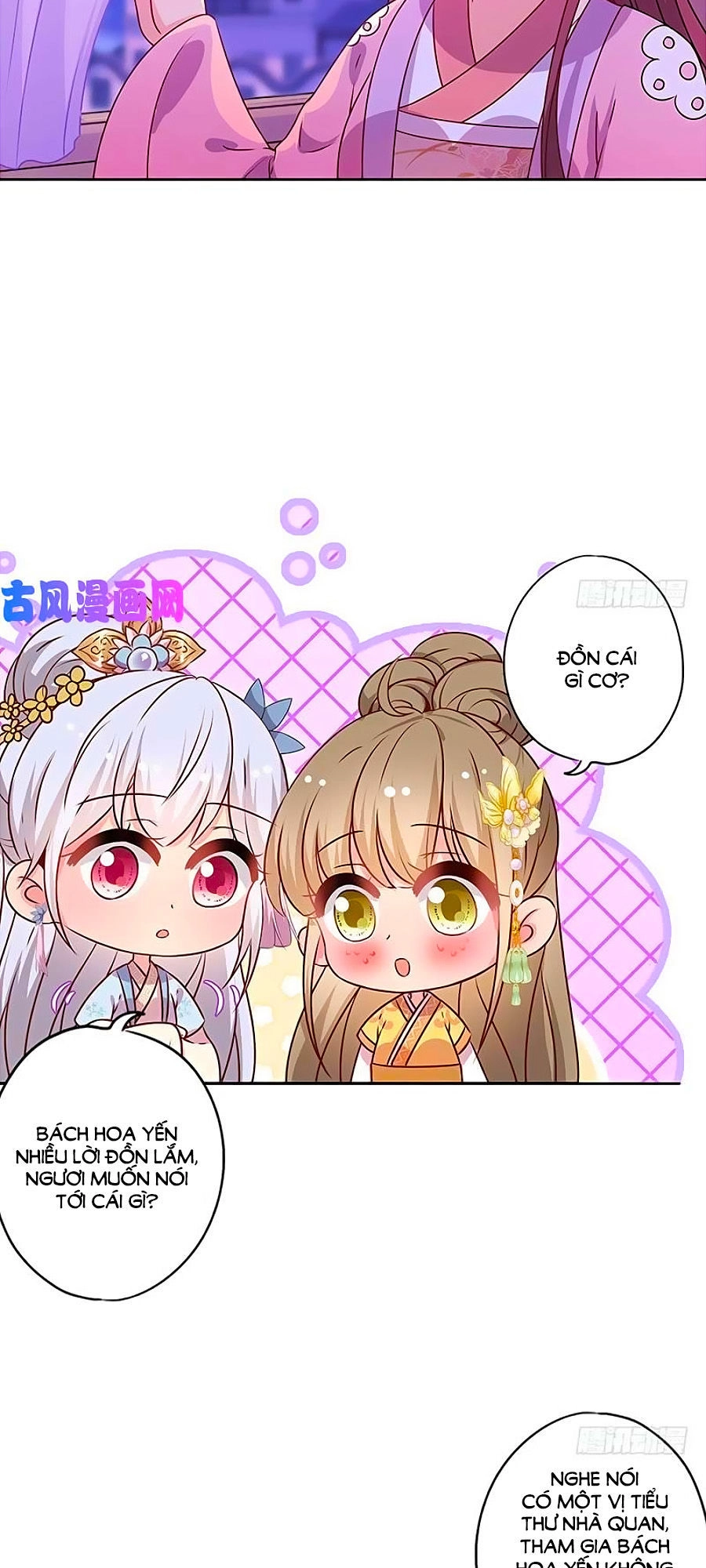 Hoàng Hậu Nương Nương Đích Năm Xu Đặc Hiệu Chapter 162 - 9