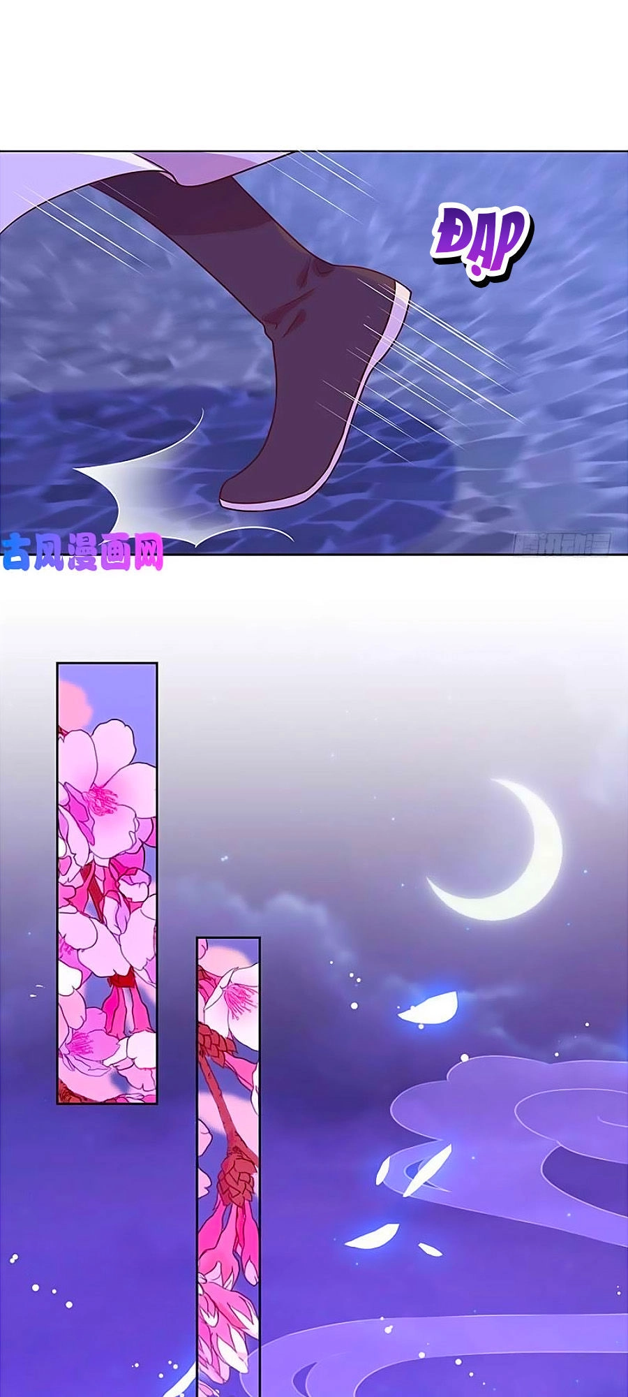 Hoàng Hậu Nương Nương Đích Năm Xu Đặc Hiệu Chapter 162 - 18