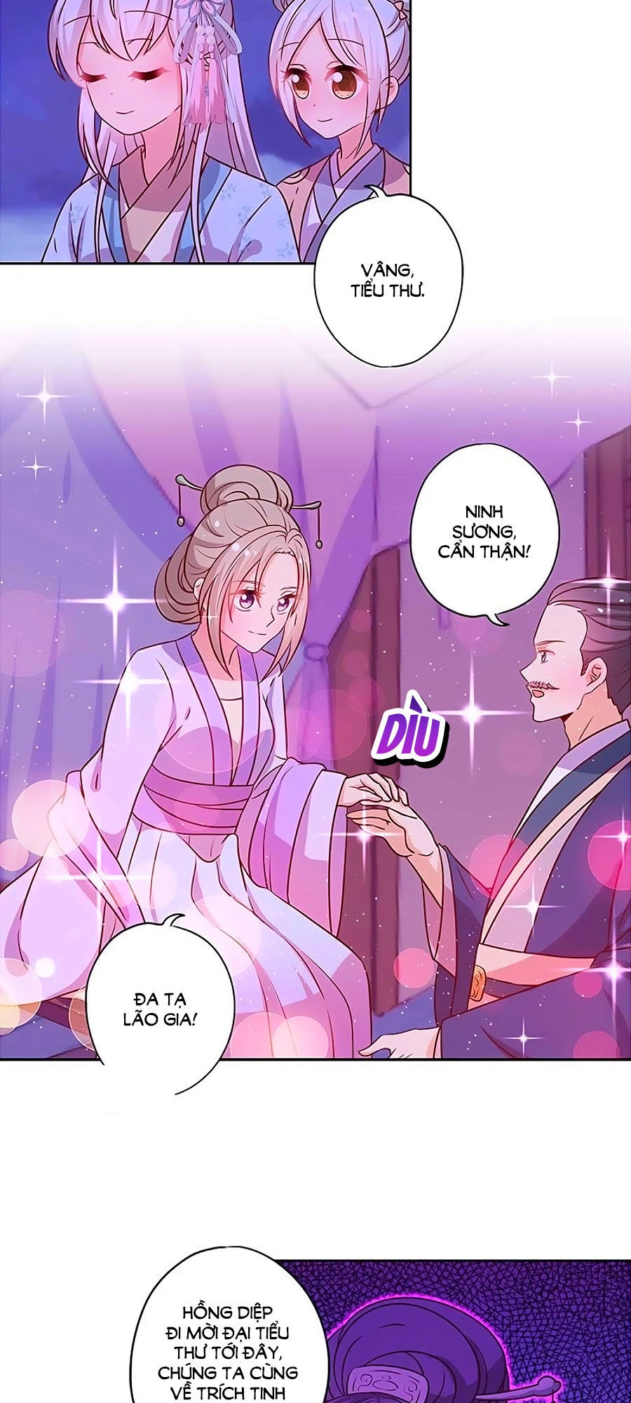 Hoàng Hậu Nương Nương Đích Năm Xu Đặc Hiệu Chapter 162 - 21