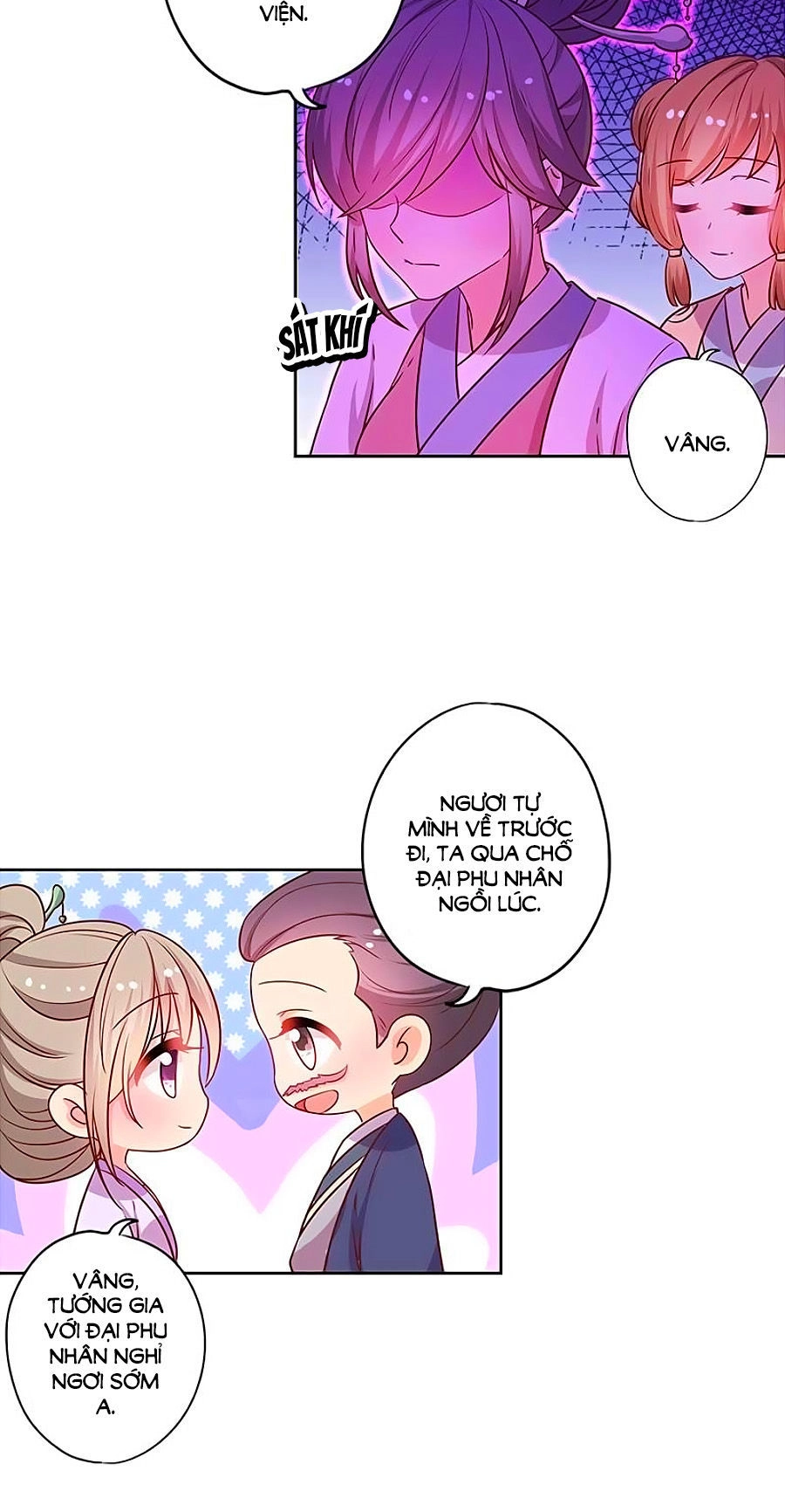 Hoàng Hậu Nương Nương Đích Năm Xu Đặc Hiệu Chapter 162 - 22