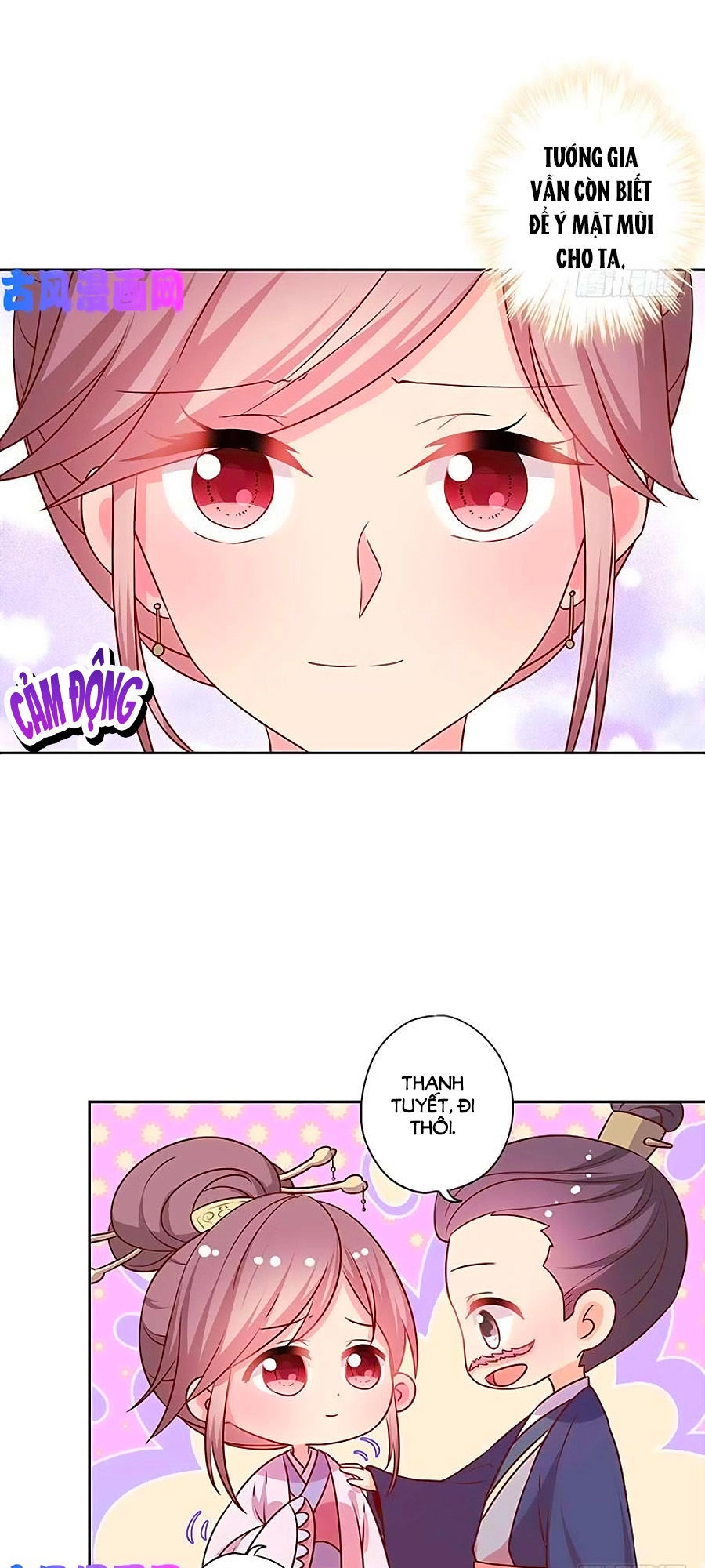 Hoàng Hậu Nương Nương Đích Năm Xu Đặc Hiệu Chapter 162 - 23