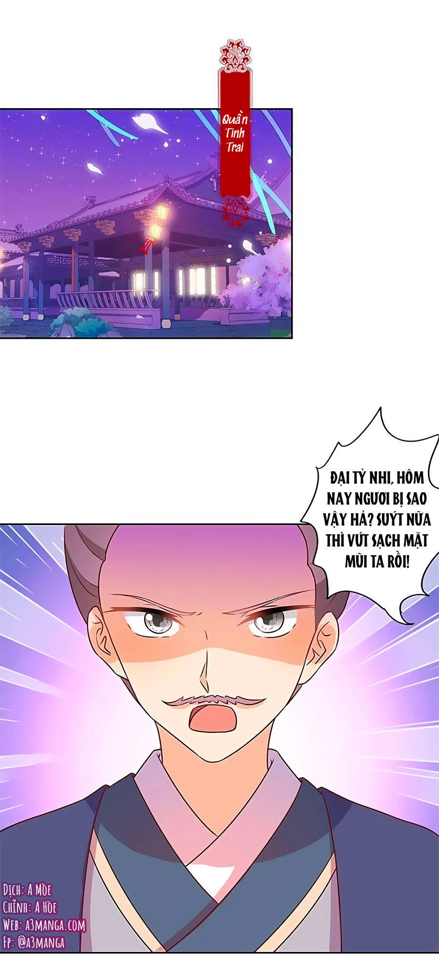 Hoàng Hậu Nương Nương Đích Năm Xu Đặc Hiệu Chapter 163 - 1