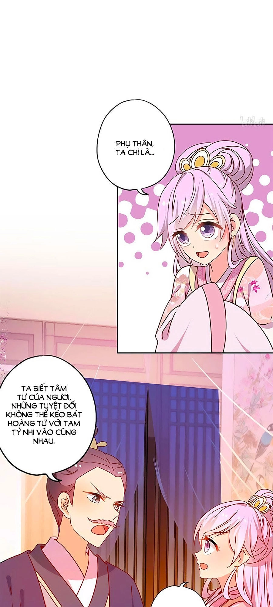 Hoàng Hậu Nương Nương Đích Năm Xu Đặc Hiệu Chapter 163 - 2