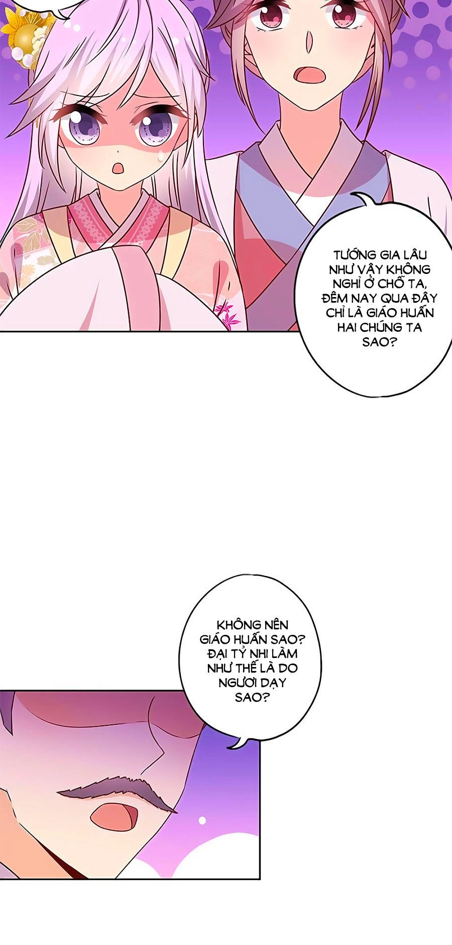 Hoàng Hậu Nương Nương Đích Năm Xu Đặc Hiệu Chapter 163 - 5