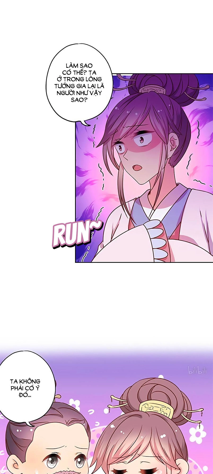 Hoàng Hậu Nương Nương Đích Năm Xu Đặc Hiệu Chapter 163 - 6