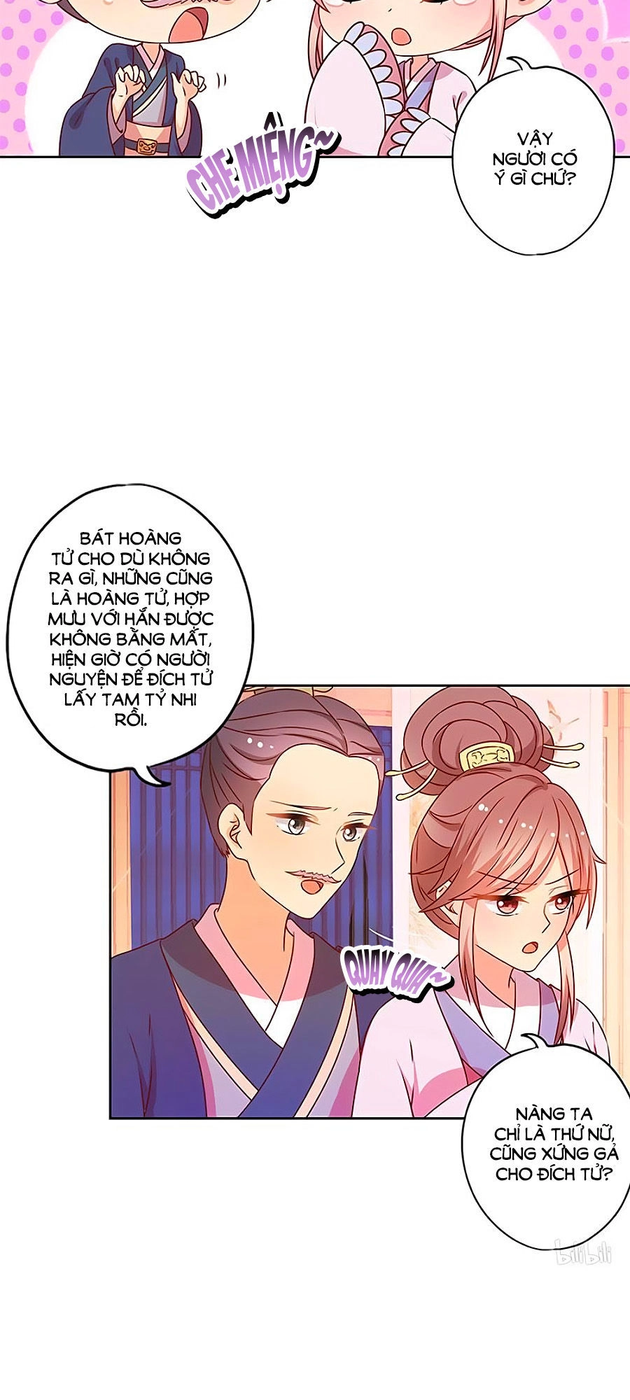 Hoàng Hậu Nương Nương Đích Năm Xu Đặc Hiệu Chapter 163 - 7