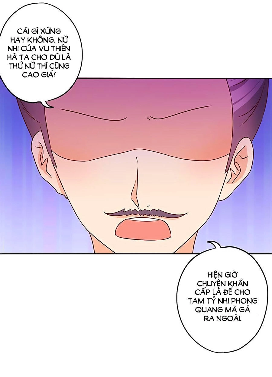 Hoàng Hậu Nương Nương Đích Năm Xu Đặc Hiệu Chapter 163 - 8