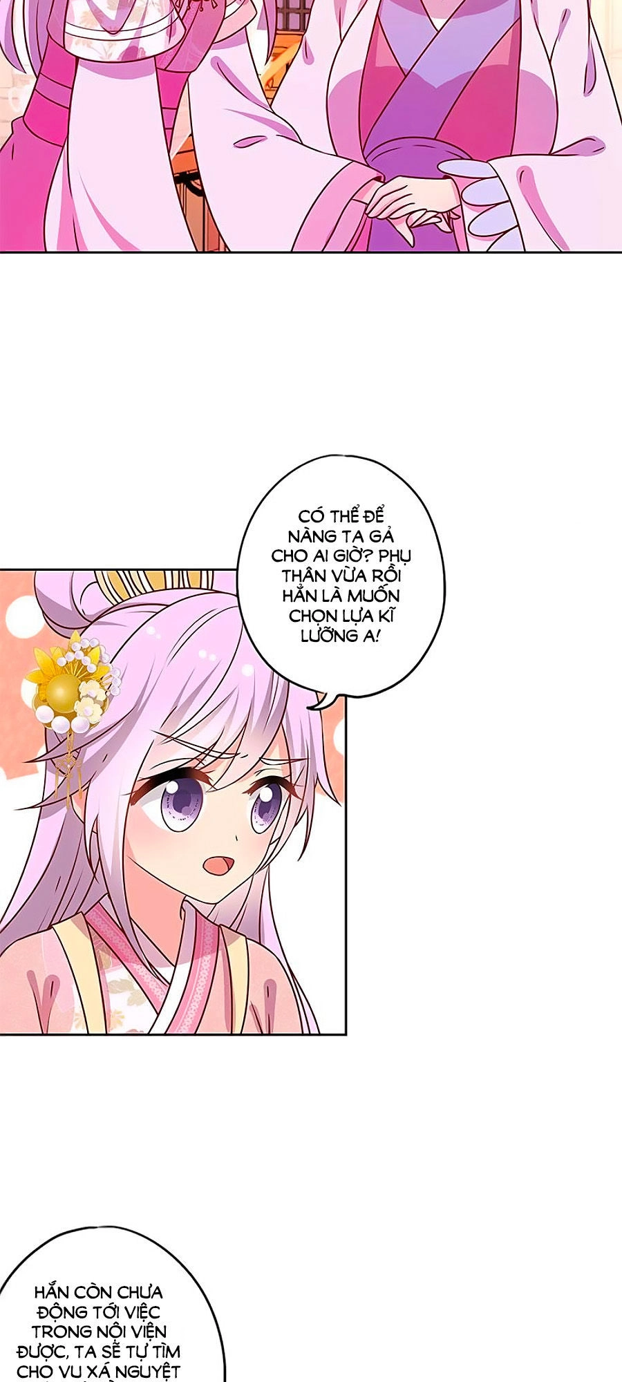 Hoàng Hậu Nương Nương Đích Năm Xu Đặc Hiệu Chapter 163 - 13