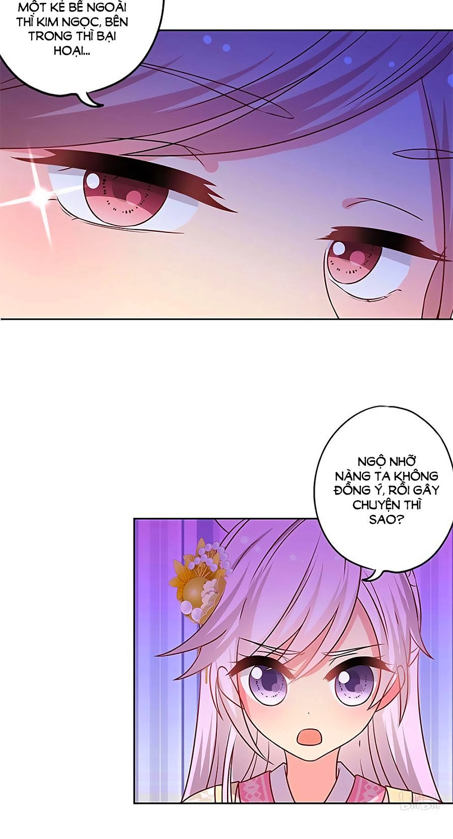 Hoàng Hậu Nương Nương Đích Năm Xu Đặc Hiệu Chapter 163 - 14