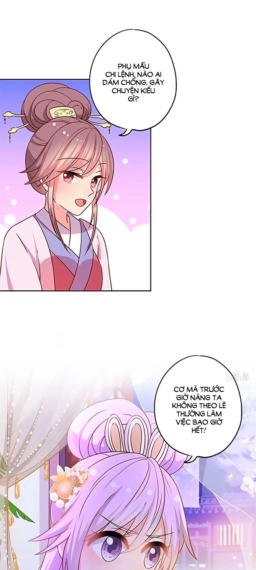 Hoàng Hậu Nương Nương Đích Năm Xu Đặc Hiệu Chapter 163 - 15