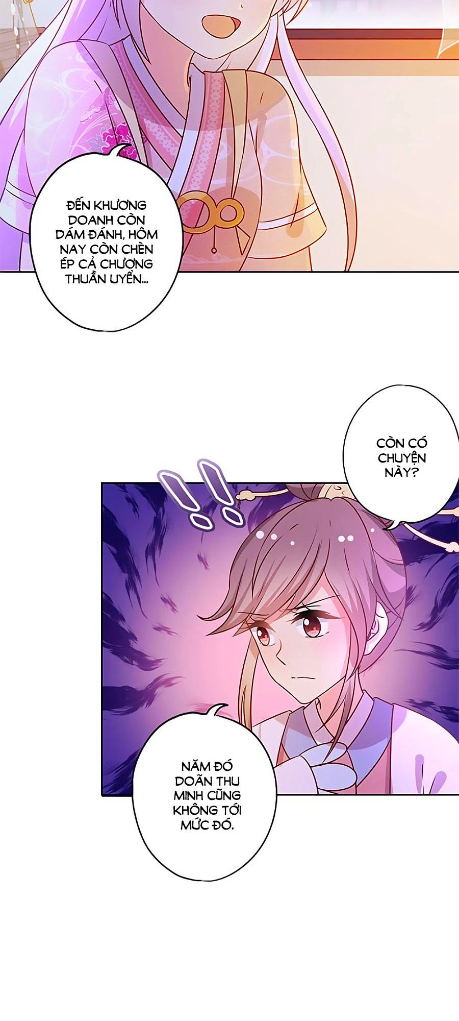 Hoàng Hậu Nương Nương Đích Năm Xu Đặc Hiệu Chapter 163 - 16