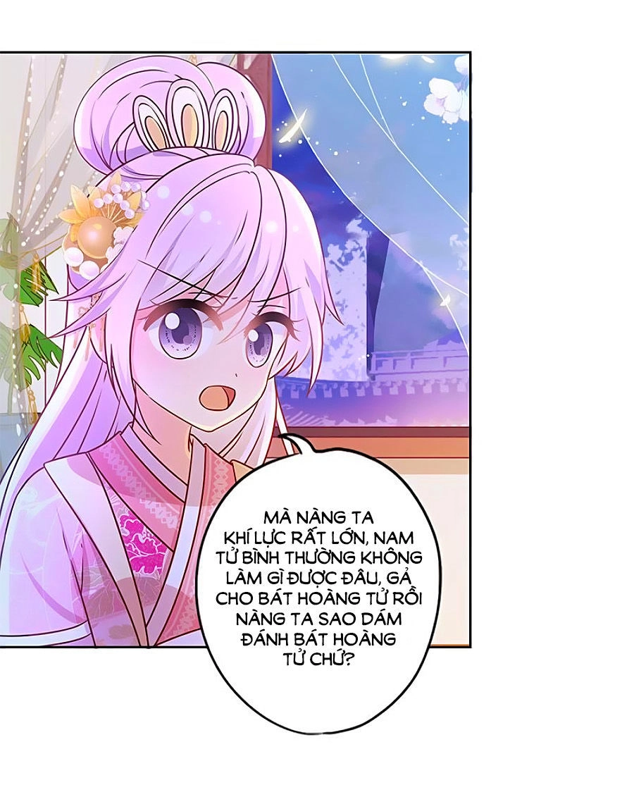 Hoàng Hậu Nương Nương Đích Năm Xu Đặc Hiệu Chapter 163 - 17