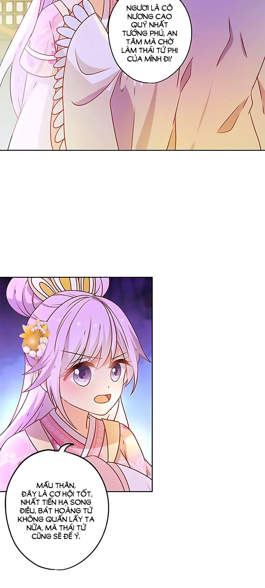 Hoàng Hậu Nương Nương Đích Năm Xu Đặc Hiệu Chapter 163 - 19