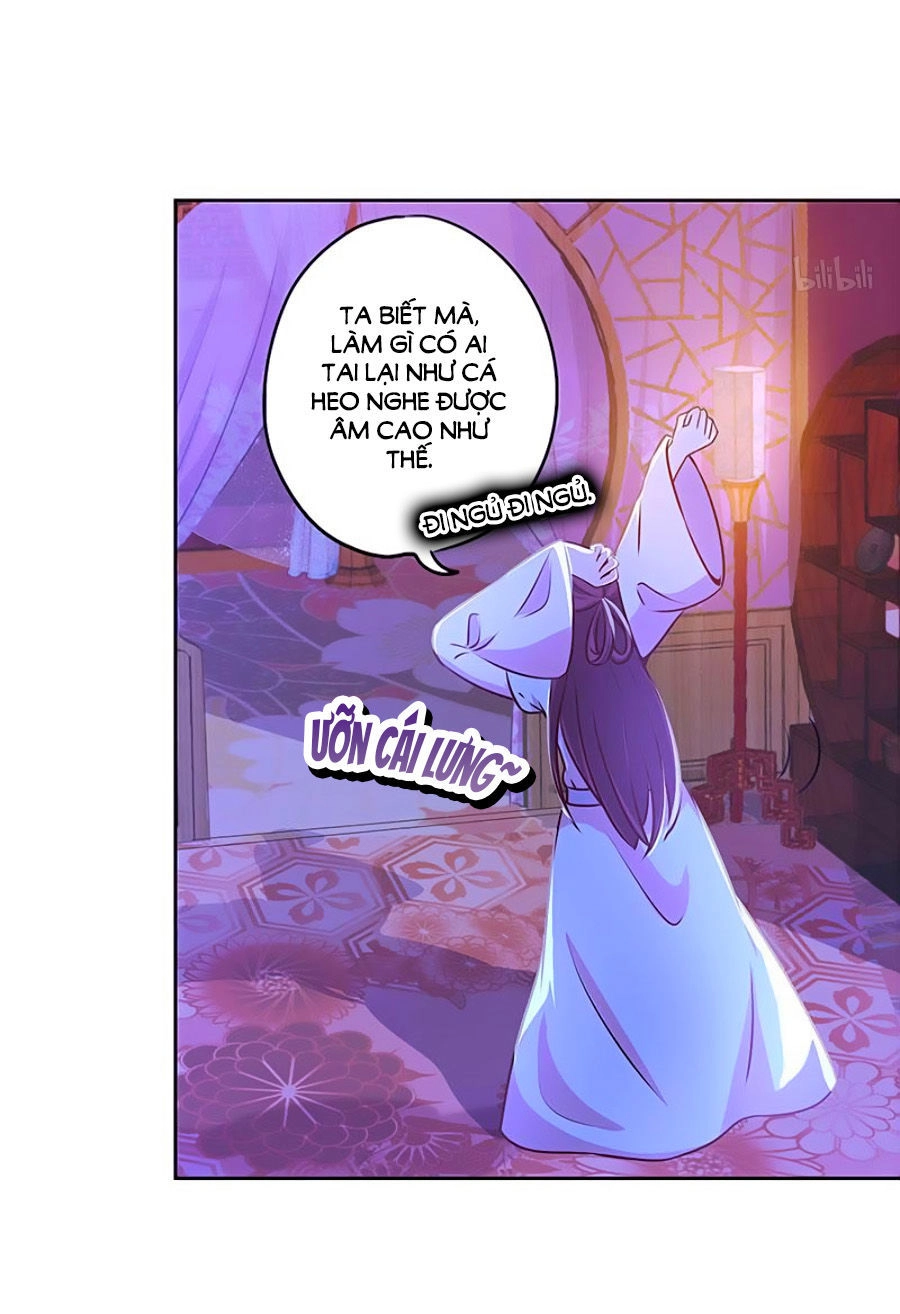 Hoàng Hậu Nương Nương Đích Năm Xu Đặc Hiệu Chapter 164 - 7