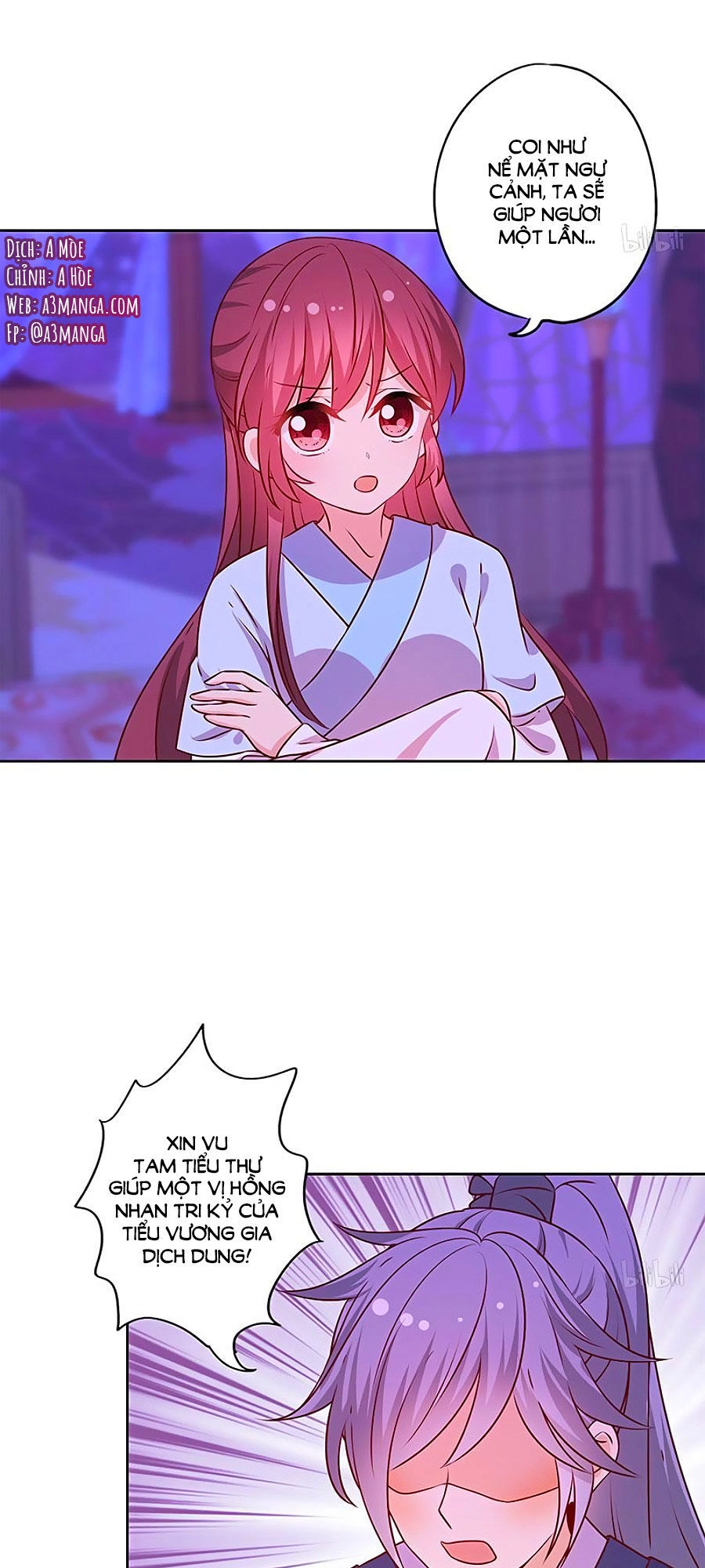 Hoàng Hậu Nương Nương Đích Năm Xu Đặc Hiệu Chapter 165 - 2