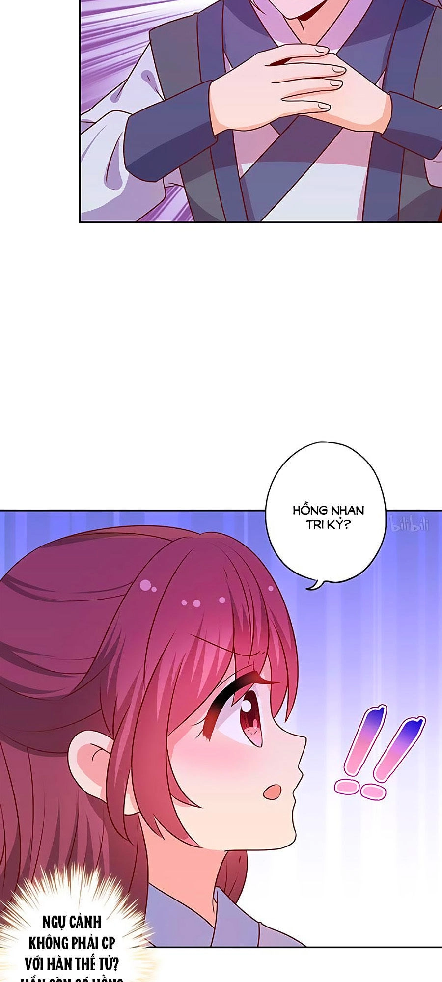 Hoàng Hậu Nương Nương Đích Năm Xu Đặc Hiệu Chapter 165 - 3