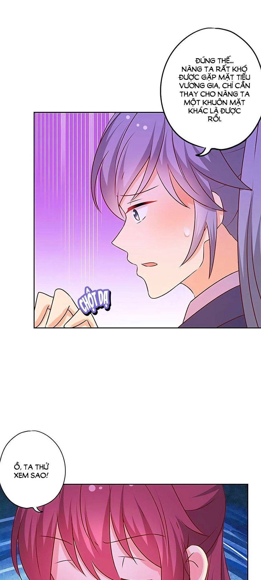 Hoàng Hậu Nương Nương Đích Năm Xu Đặc Hiệu Chapter 165 - 5