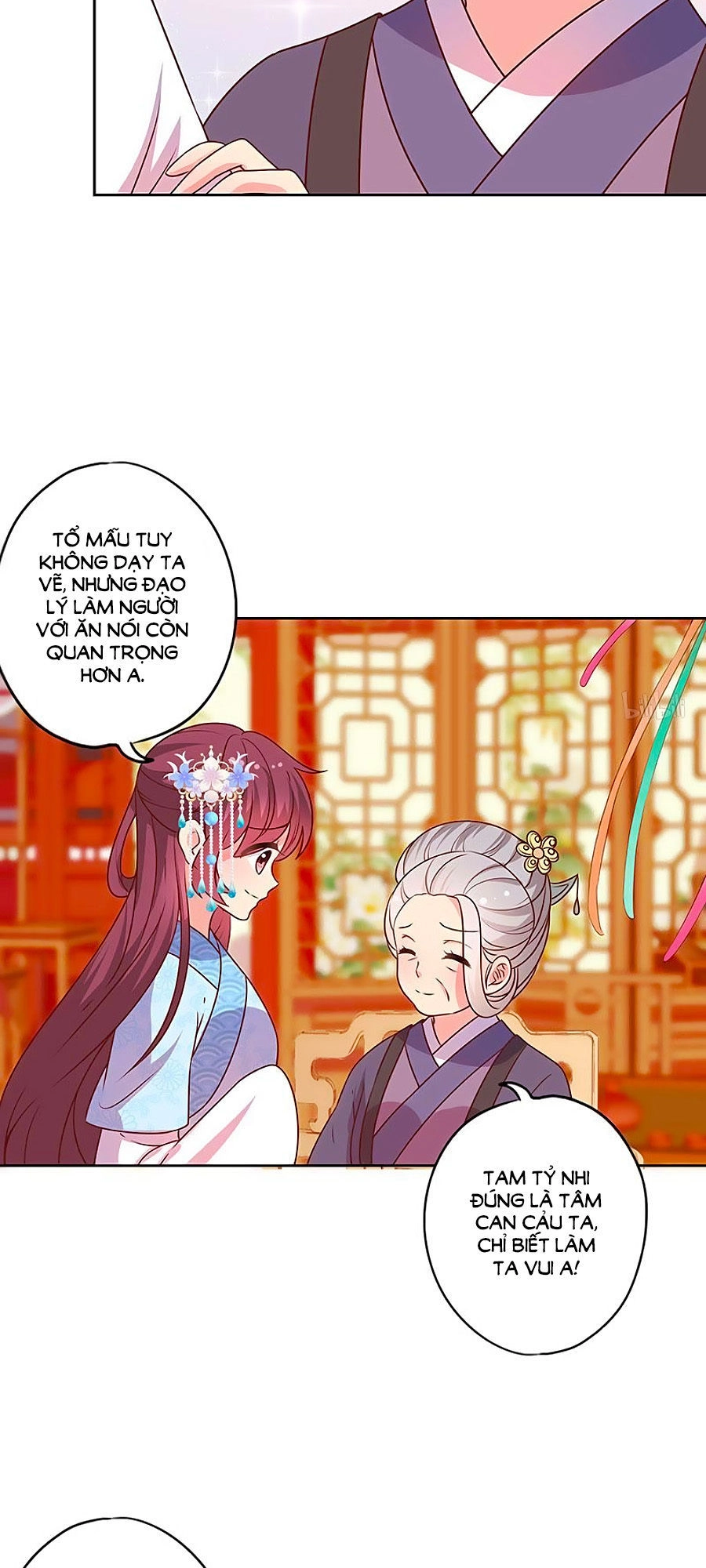 Hoàng Hậu Nương Nương Đích Năm Xu Đặc Hiệu Chapter 165 - 13