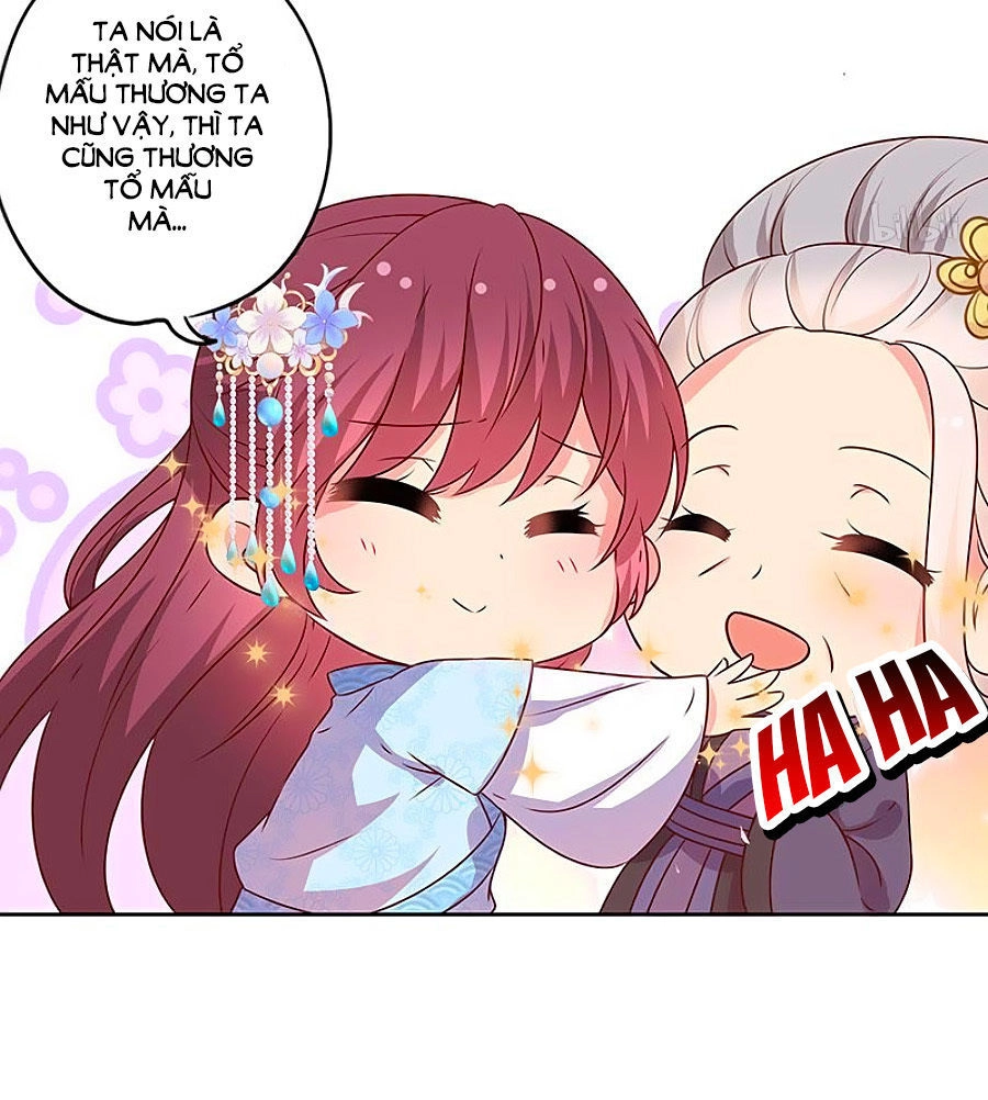 Hoàng Hậu Nương Nương Đích Năm Xu Đặc Hiệu Chapter 165 - 14
