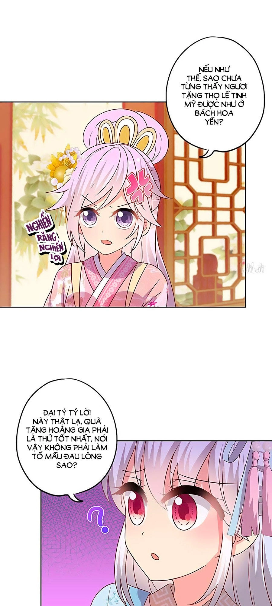 Hoàng Hậu Nương Nương Đích Năm Xu Đặc Hiệu Chapter 165 - 15