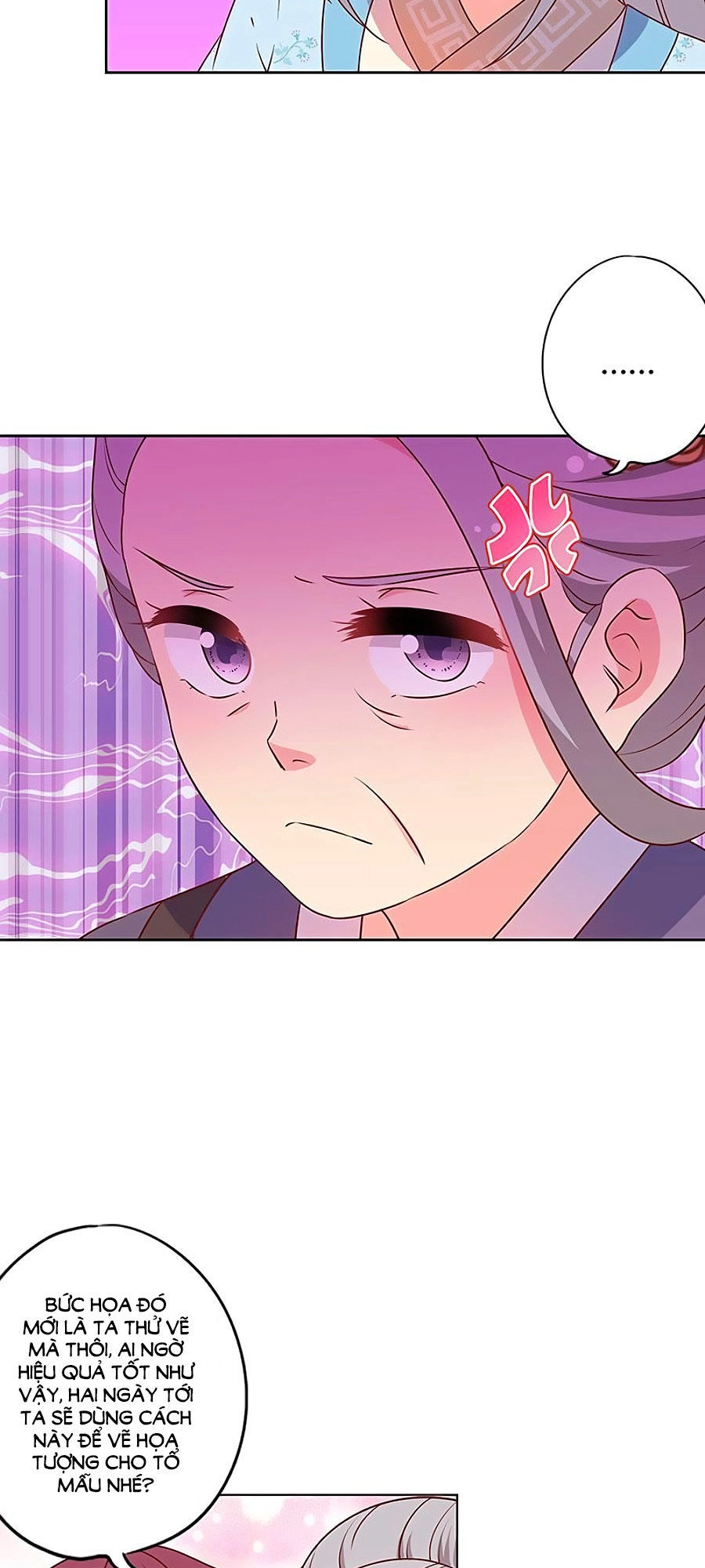 Hoàng Hậu Nương Nương Đích Năm Xu Đặc Hiệu Chapter 165 - 16