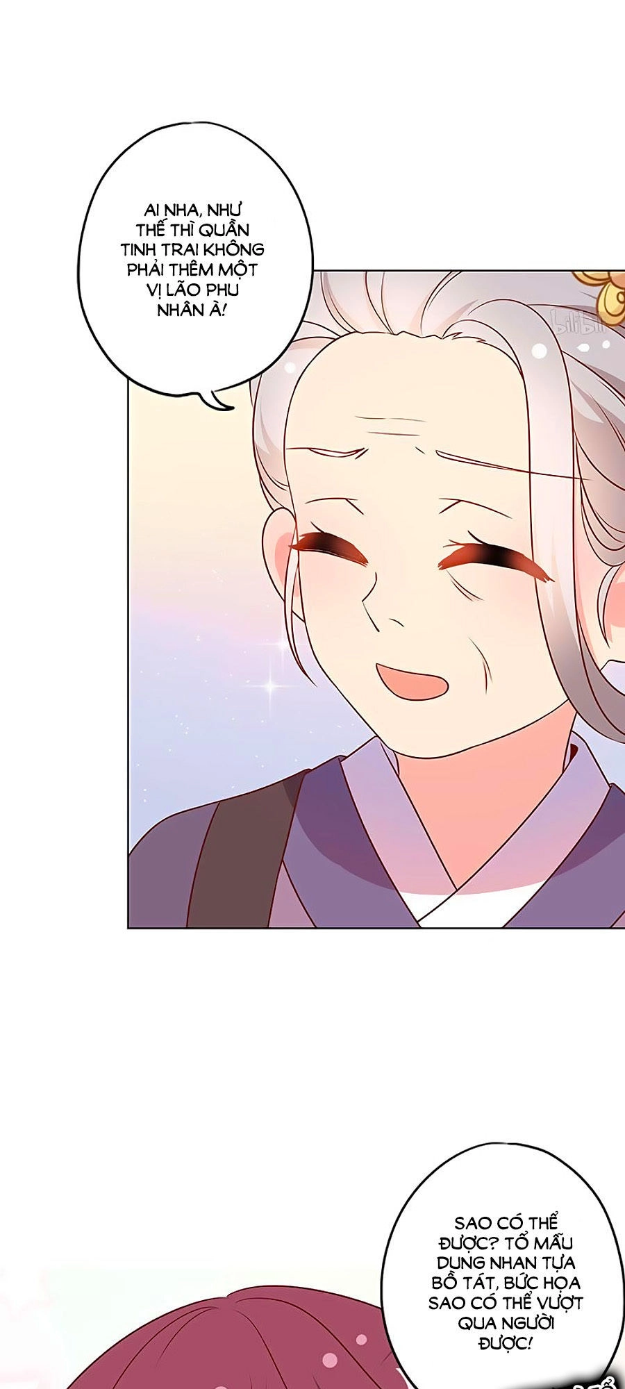 Hoàng Hậu Nương Nương Đích Năm Xu Đặc Hiệu Chapter 165 - 18