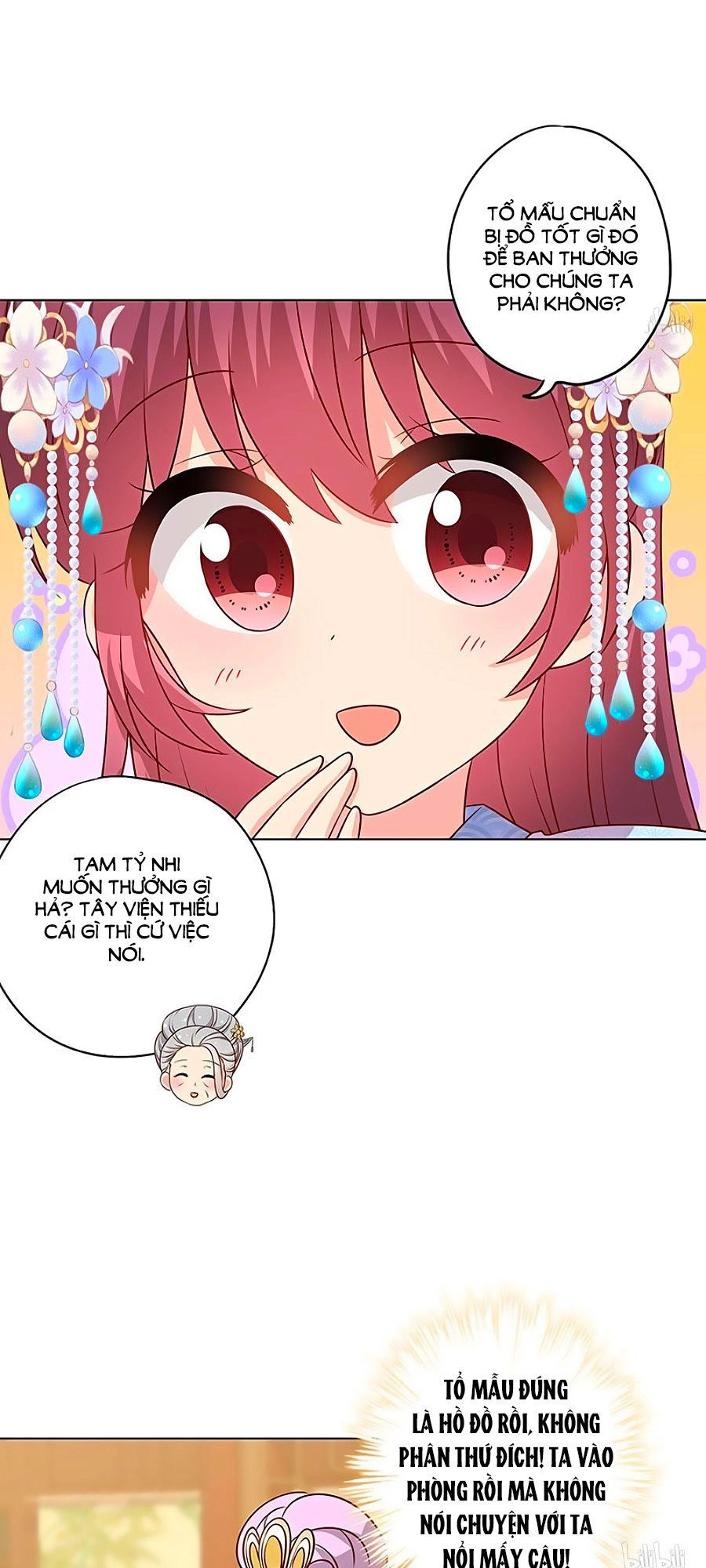 Hoàng Hậu Nương Nương Đích Năm Xu Đặc Hiệu Chapter 165 - 22