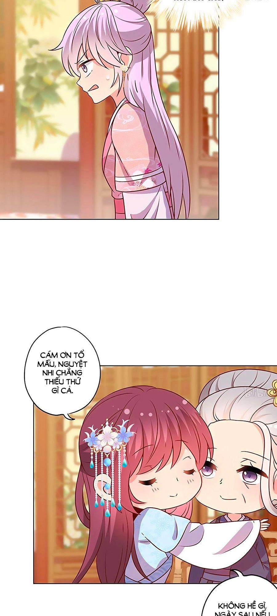 Hoàng Hậu Nương Nương Đích Năm Xu Đặc Hiệu Chapter 165 - 23