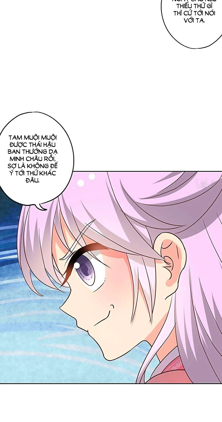 Hoàng Hậu Nương Nương Đích Năm Xu Đặc Hiệu Chapter 165 - 24