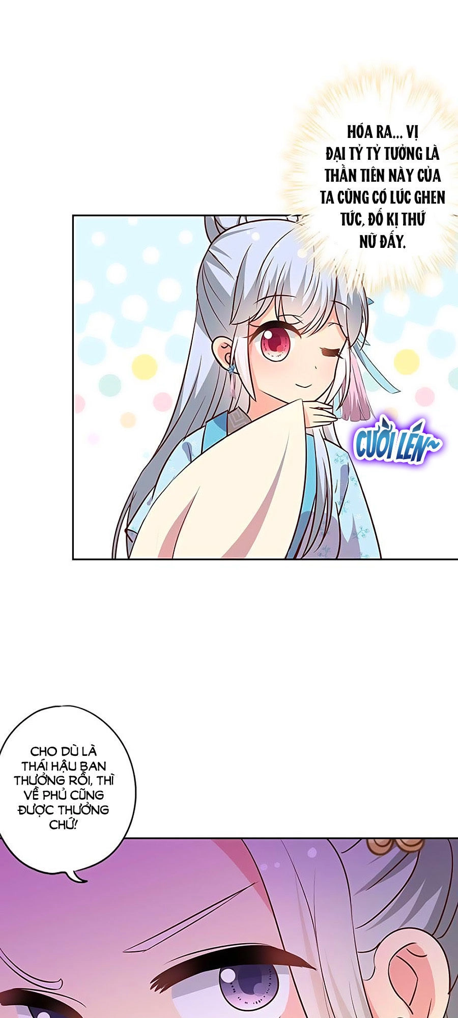 Hoàng Hậu Nương Nương Đích Năm Xu Đặc Hiệu Chapter 165 - 25