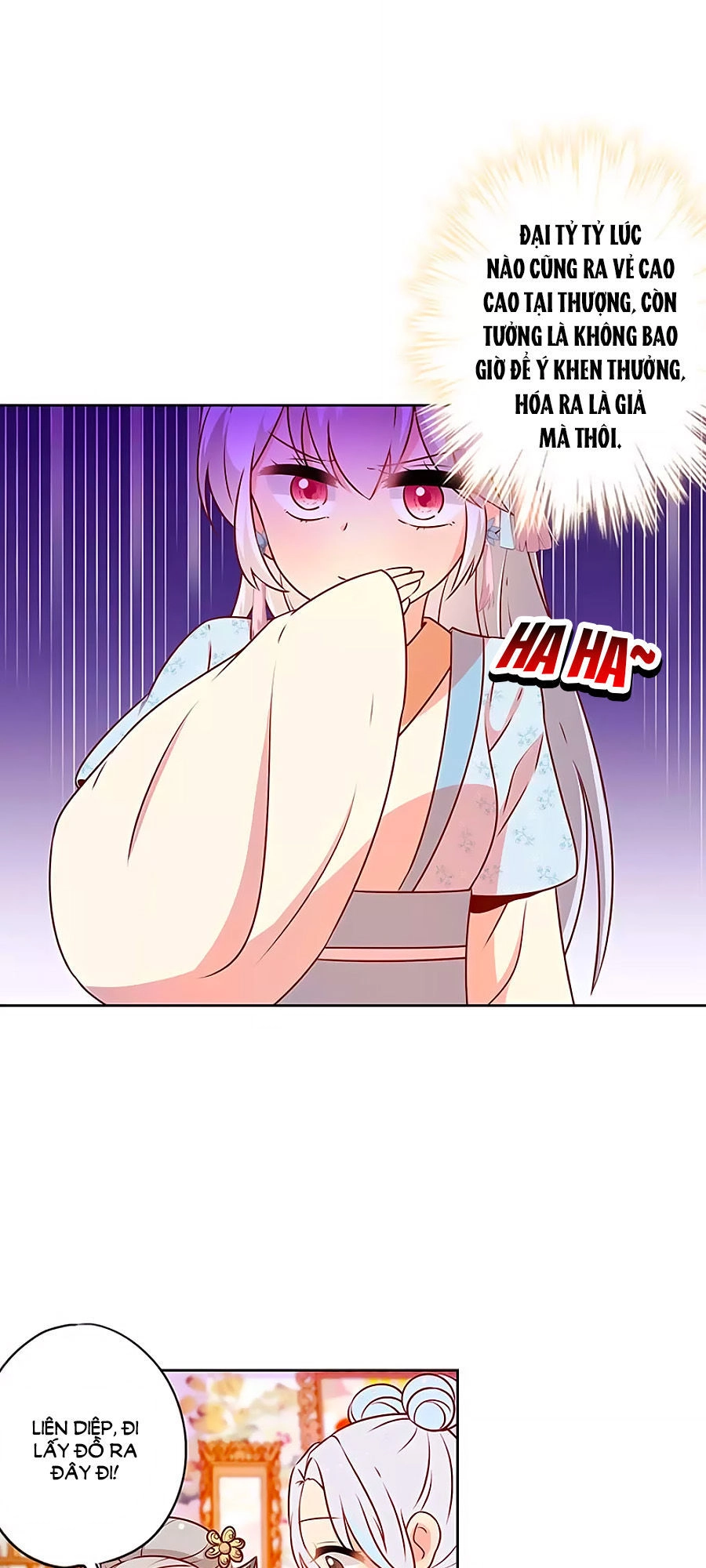 Hoàng Hậu Nương Nương Đích Năm Xu Đặc Hiệu Chapter 166 - 4