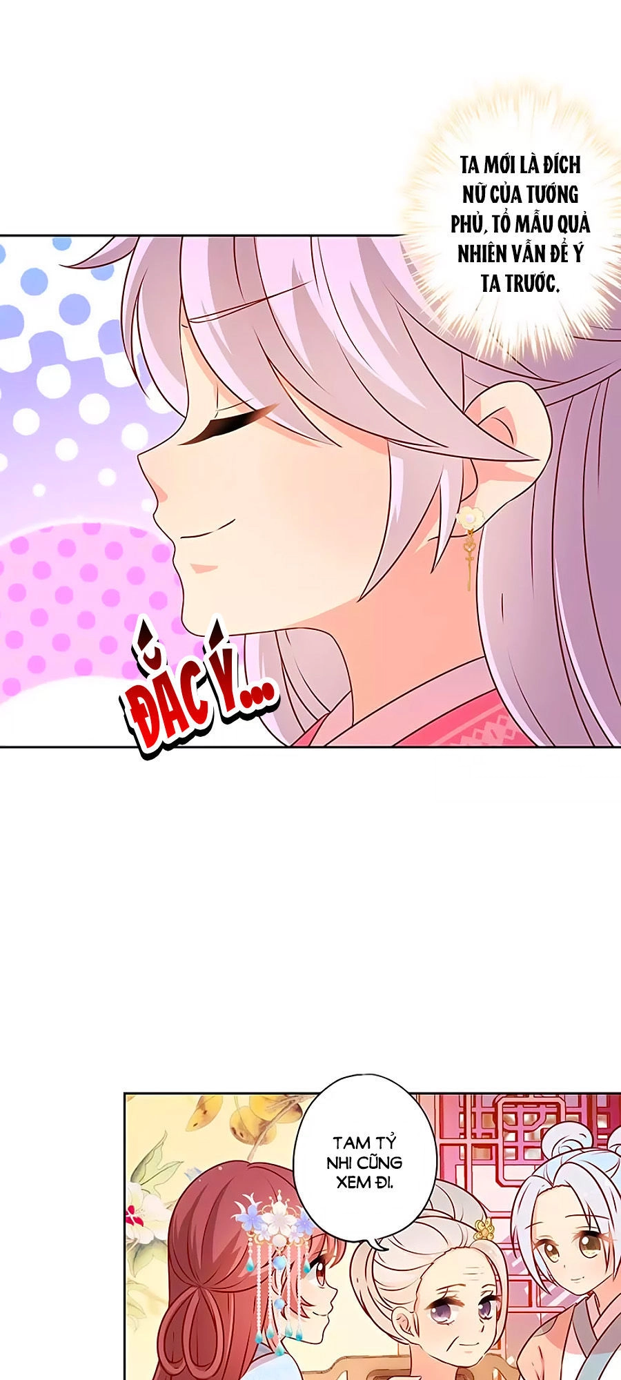 Hoàng Hậu Nương Nương Đích Năm Xu Đặc Hiệu Chapter 166 - 7