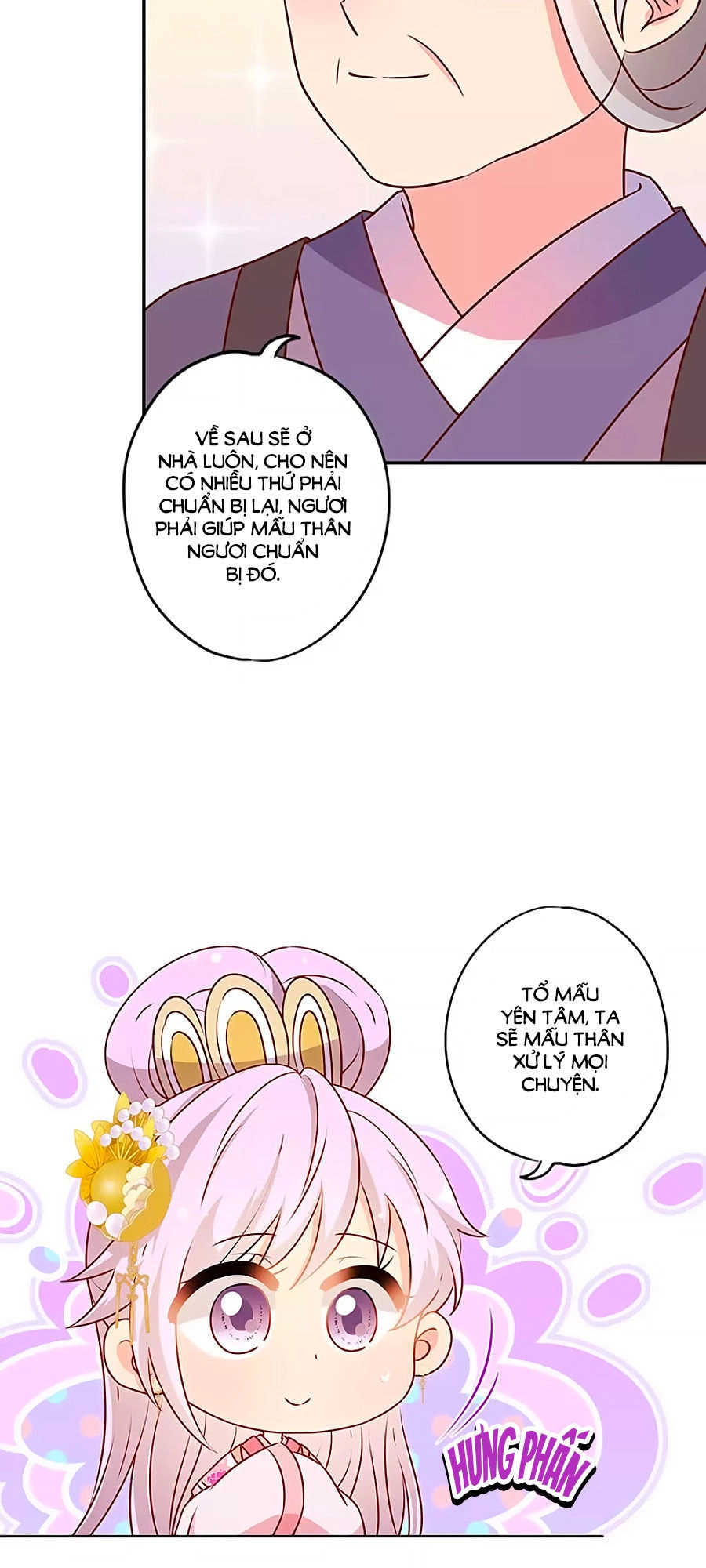 Hoàng Hậu Nương Nương Đích Năm Xu Đặc Hiệu Chapter 166 - 15