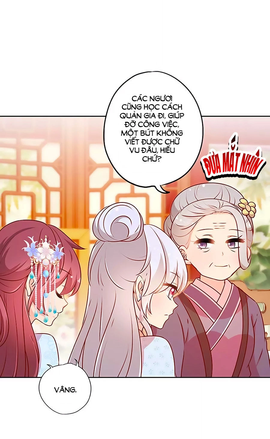 Hoàng Hậu Nương Nương Đích Năm Xu Đặc Hiệu Chapter 166 - 16