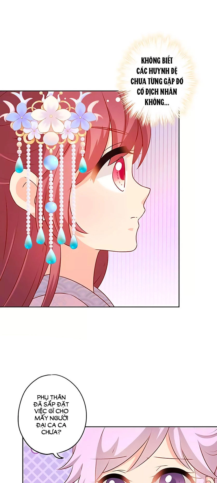 Hoàng Hậu Nương Nương Đích Năm Xu Đặc Hiệu Chapter 166 - 17