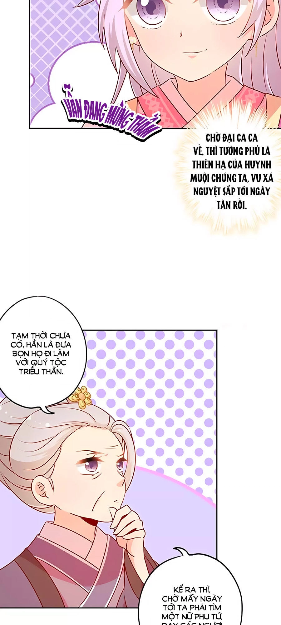 Hoàng Hậu Nương Nương Đích Năm Xu Đặc Hiệu Chapter 166 - 18