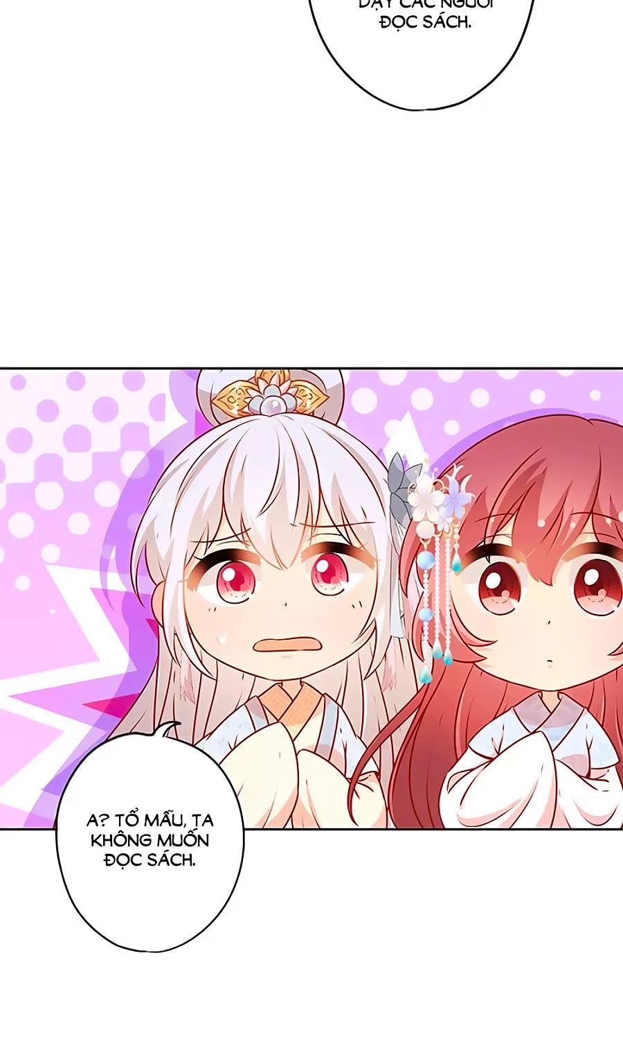 Hoàng Hậu Nương Nương Đích Năm Xu Đặc Hiệu Chapter 166 - 19