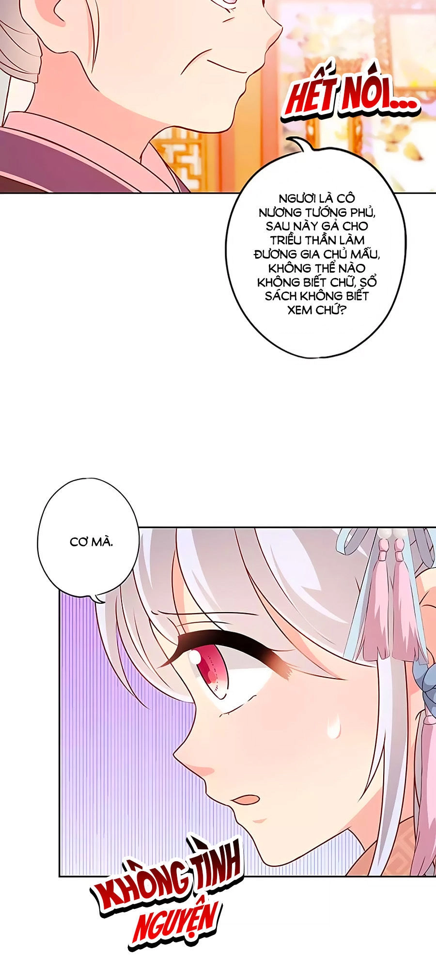 Hoàng Hậu Nương Nương Đích Năm Xu Đặc Hiệu Chapter 166 - 21