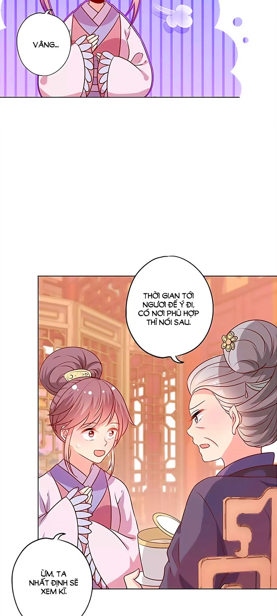 Hoàng Hậu Nương Nương Đích Năm Xu Đặc Hiệu Chapter 167 - 21